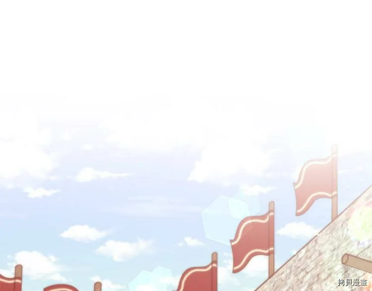 第36话13