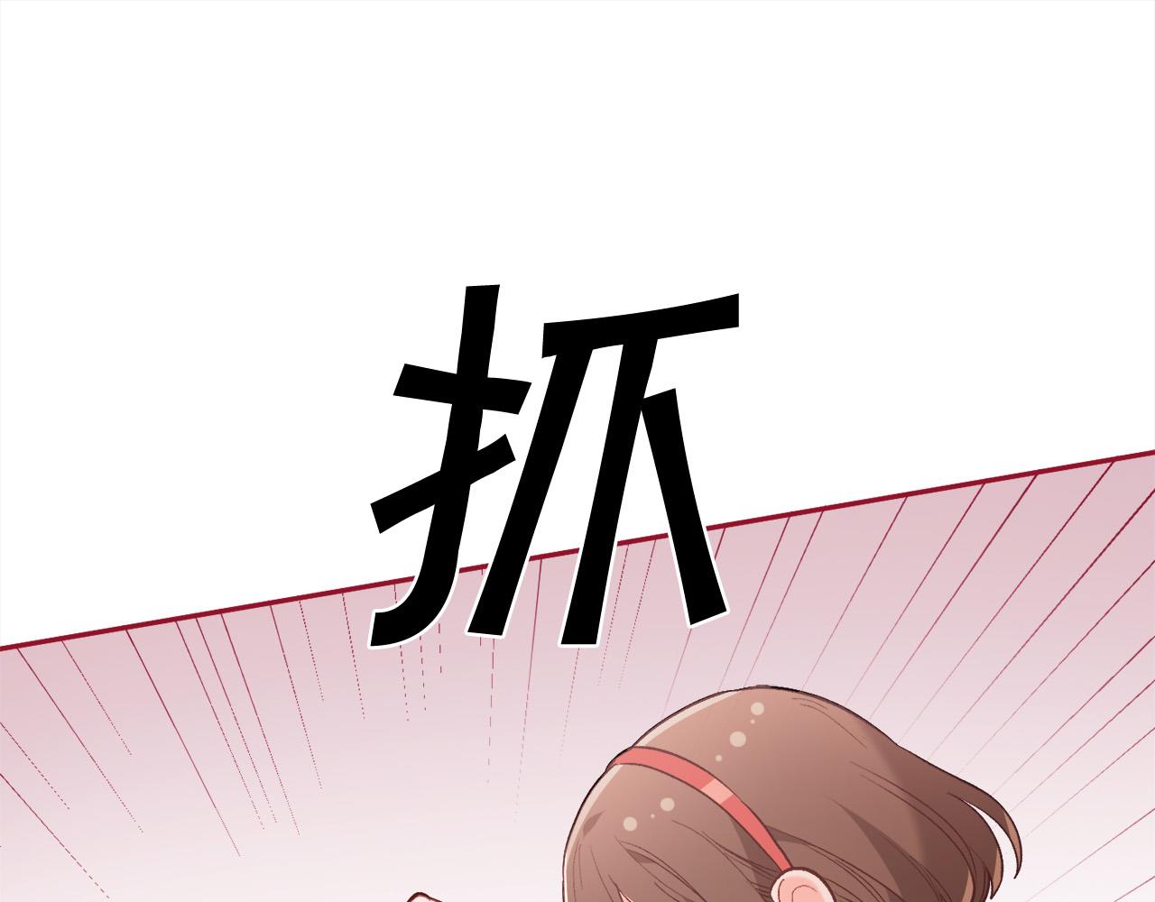 第144话 反弹脏话！60