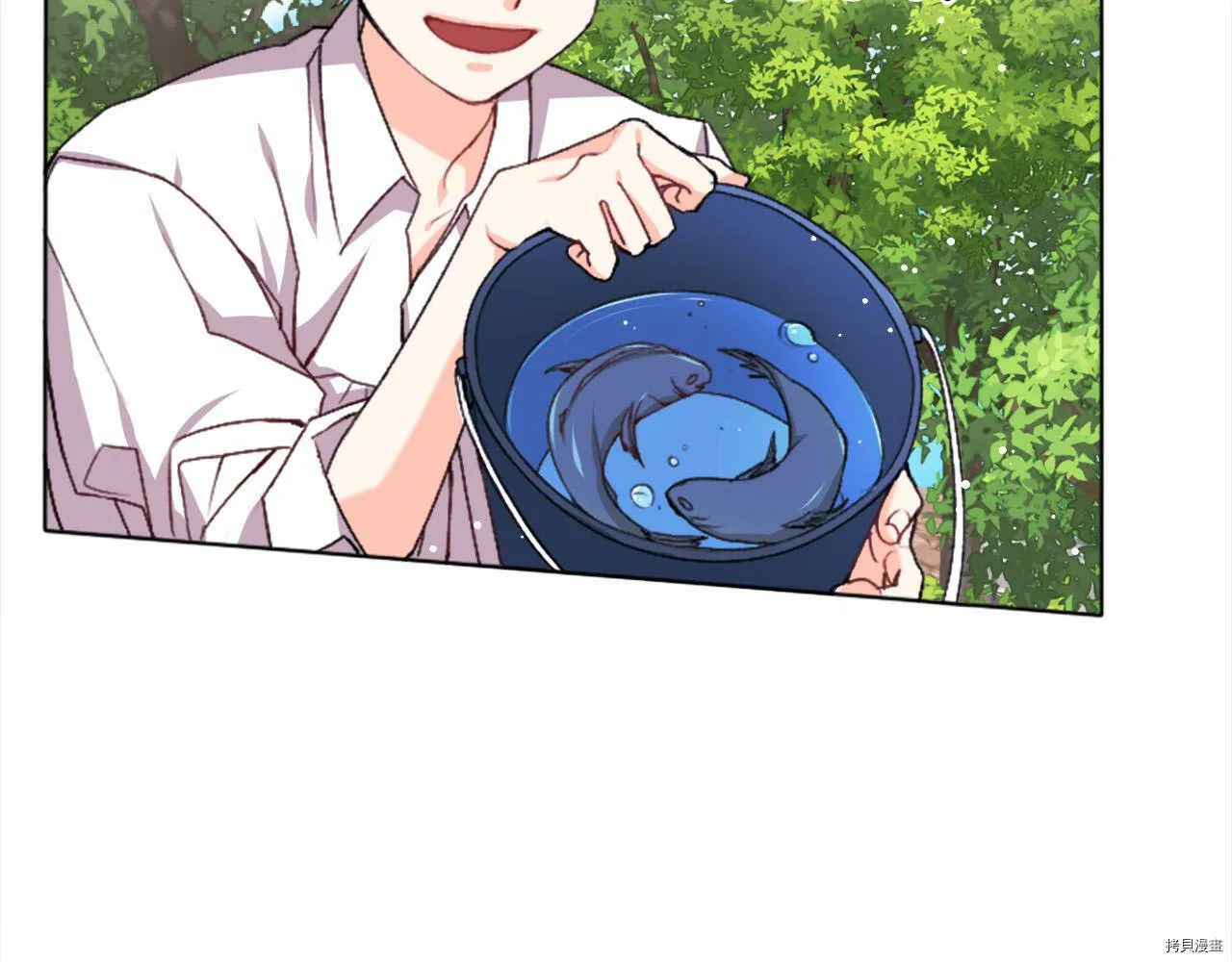 第71话82