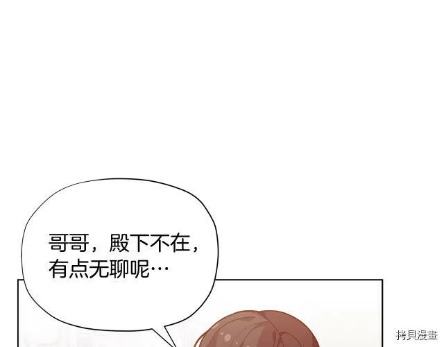 第22话64