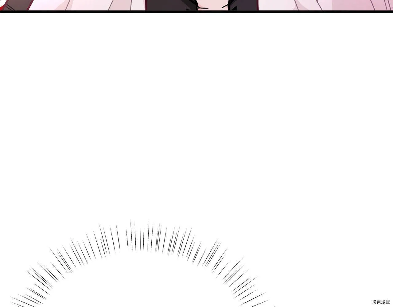 第60话87