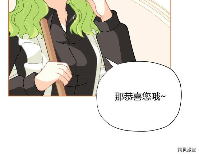 第30话80