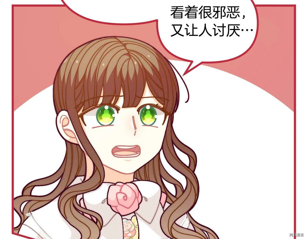 第56话113