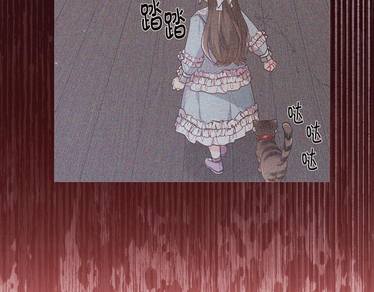 第132话 恶人也会怕？161