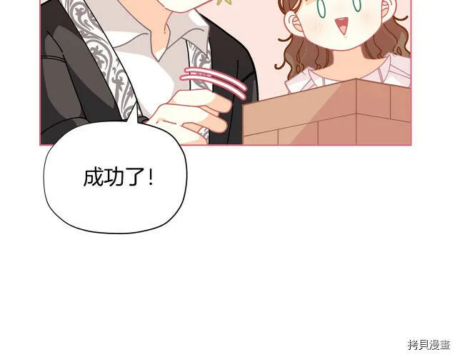第30话20