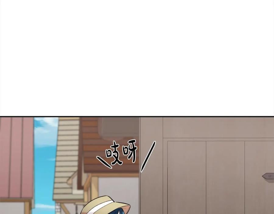 第175话 送我素描本51