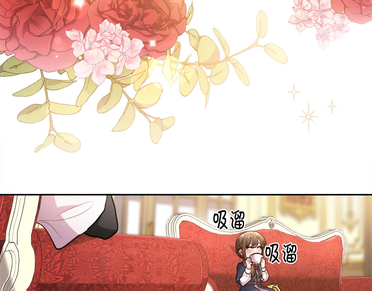 第104话 恐怖面具7