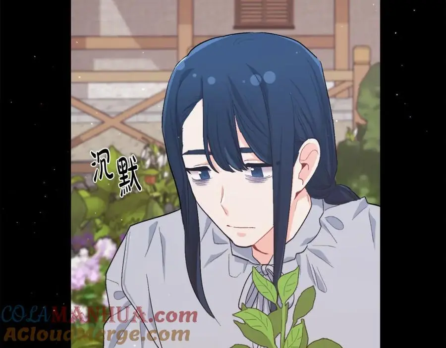第183话 犯罪证据172