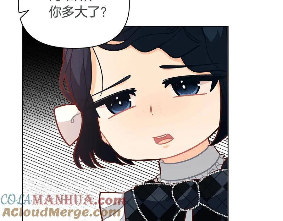 第45话 交朋友144