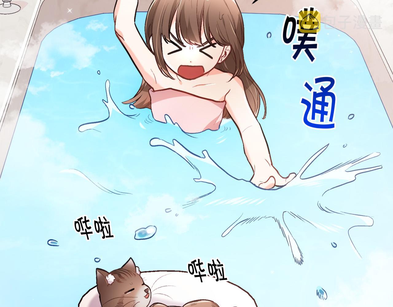第110话 爷青回系列18