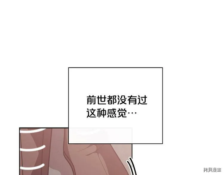 第36话99
