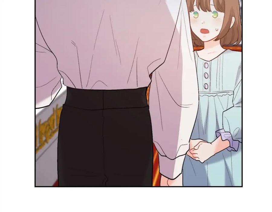 第180话 我讨厌爸爸！133
