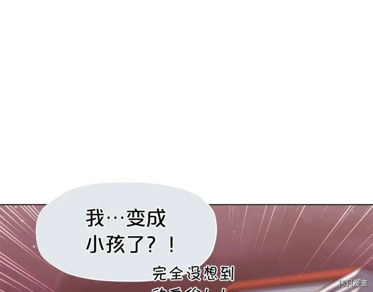第4话110