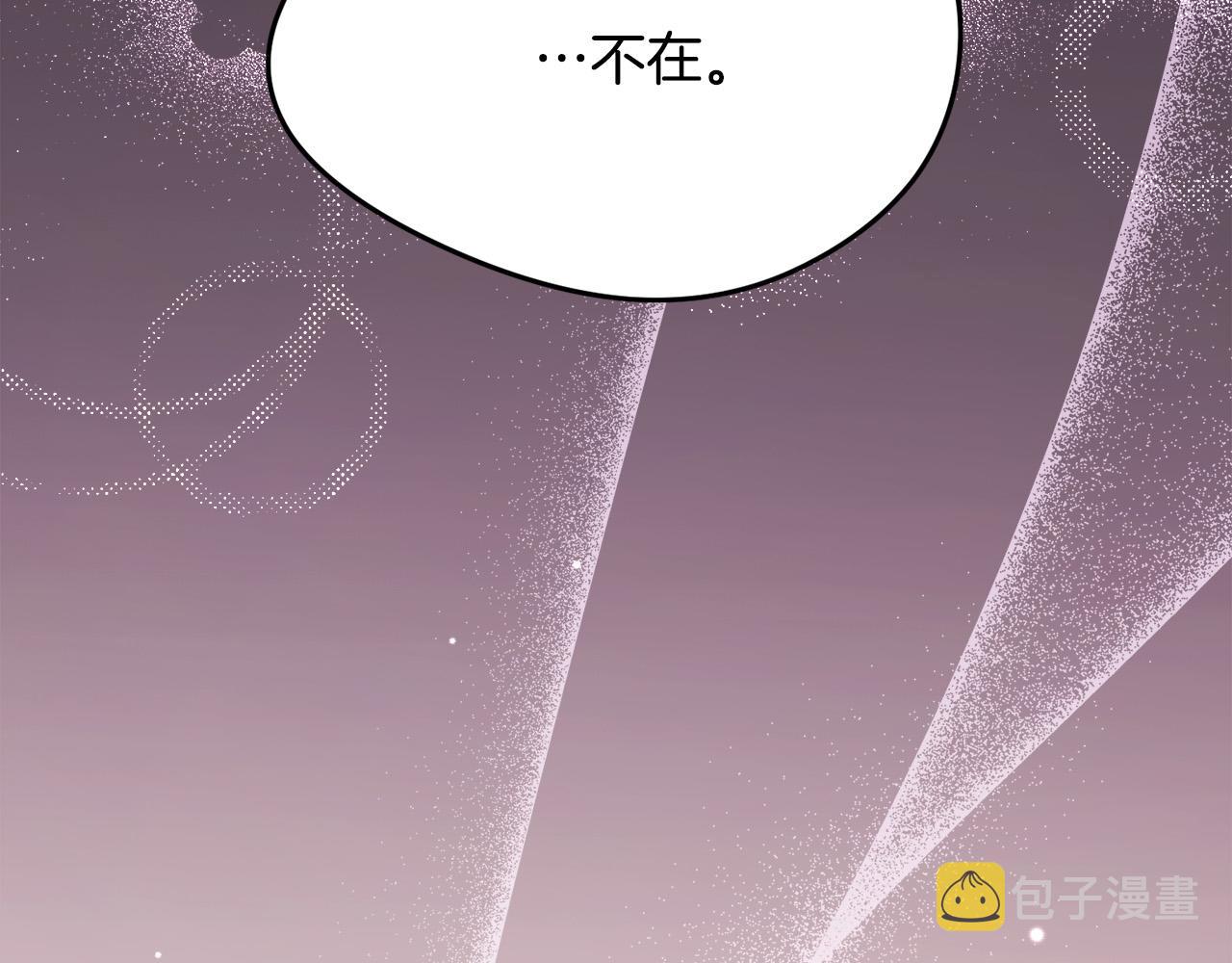第116话 互相守护28