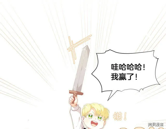 第10话20