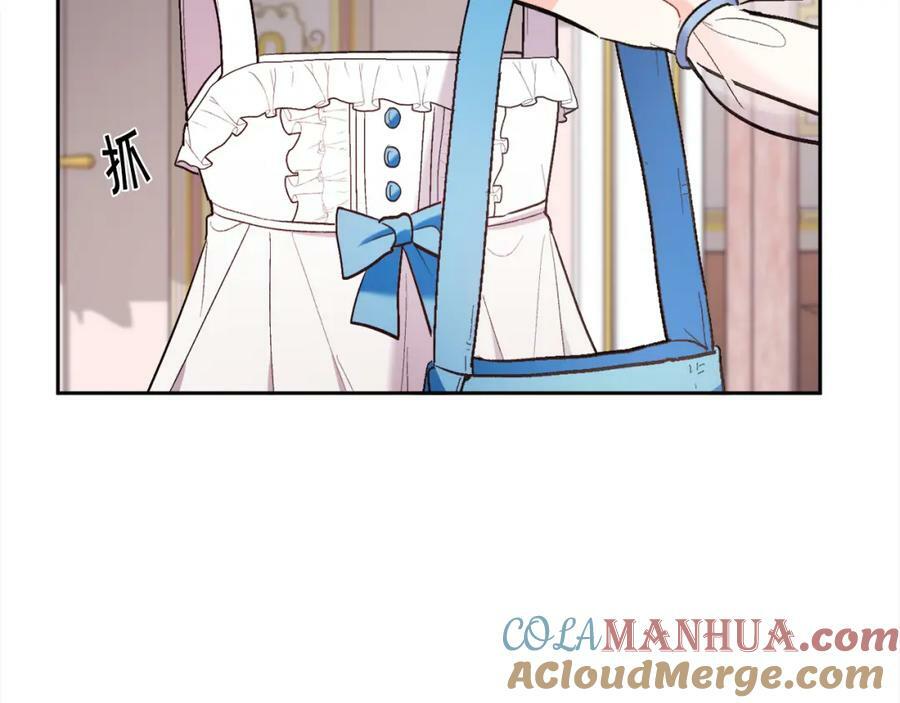 第161话 难言之隐20