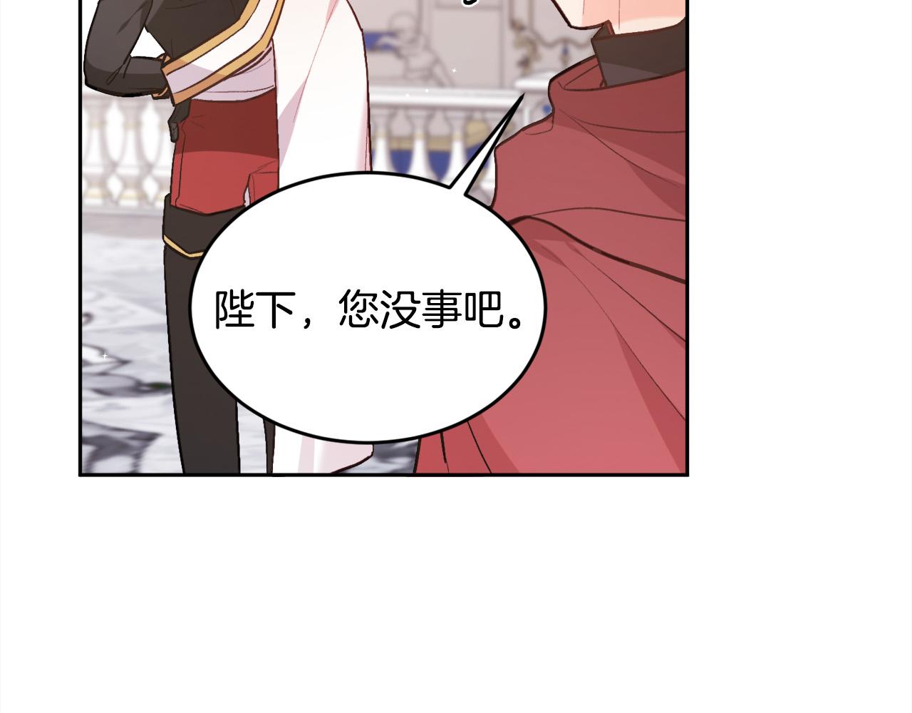 第127话 讲清来龙去脉169