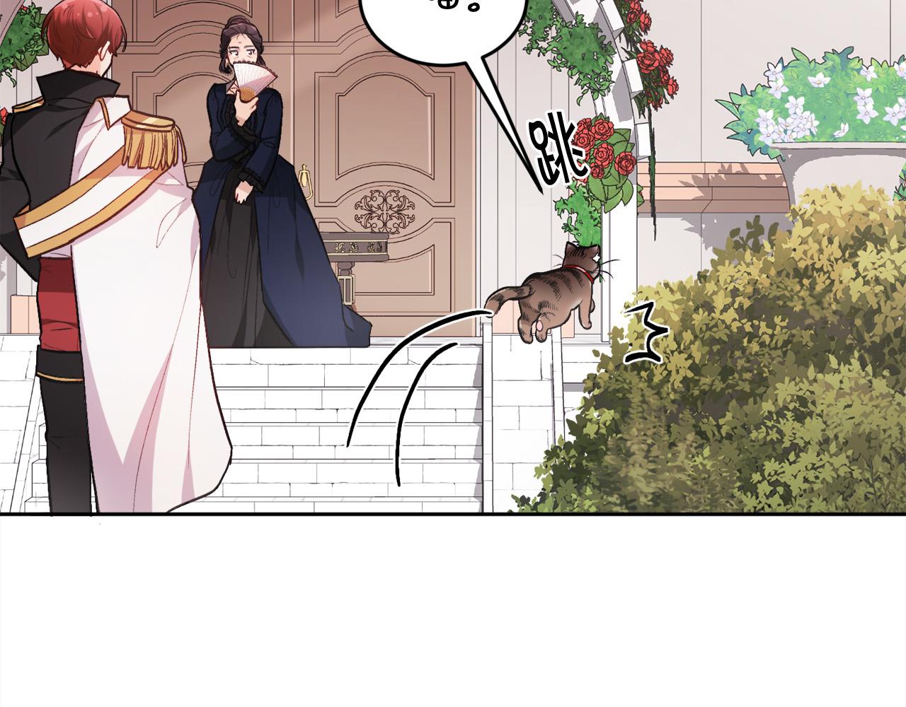 第107话 彻底闹翻22