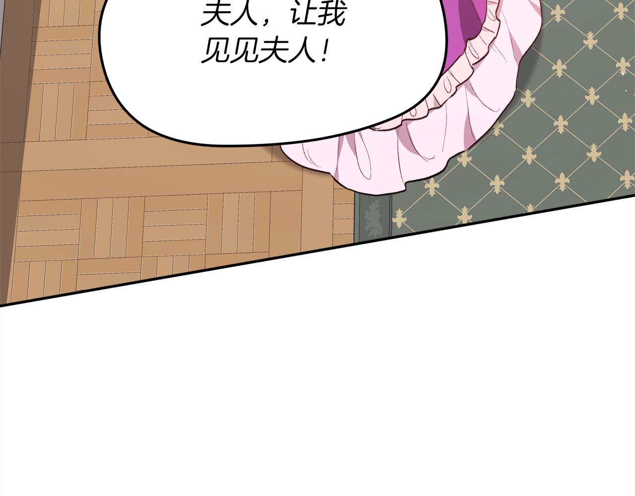 第110话 爷青回系列182
