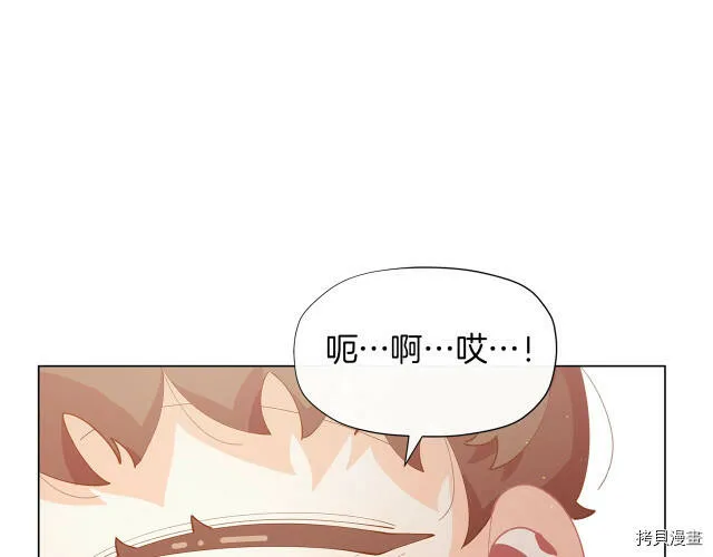 第9话169