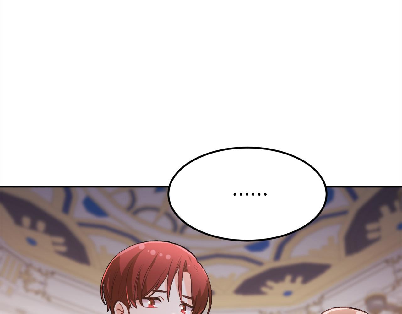第125话 被当成怪物了…115