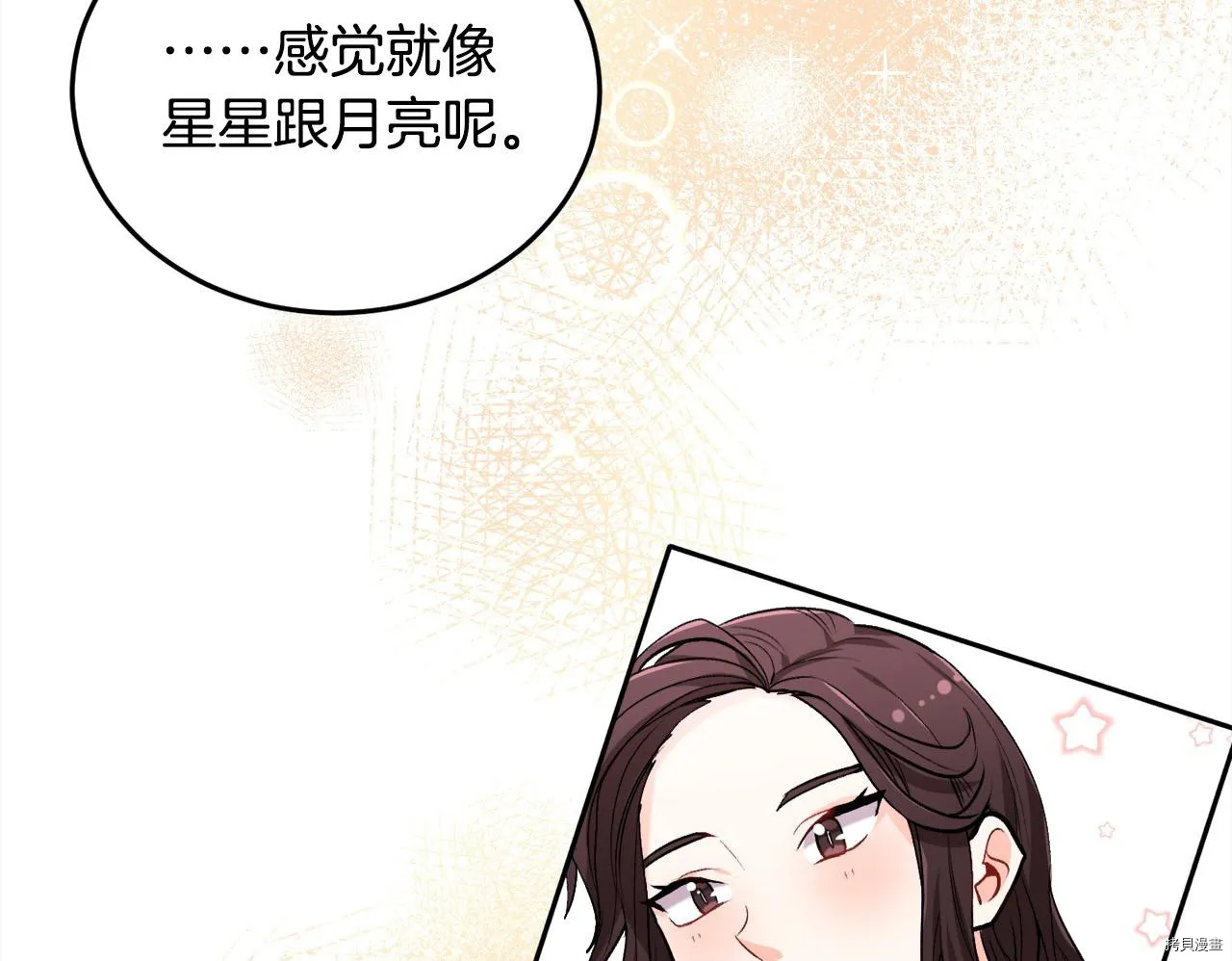 第77话128