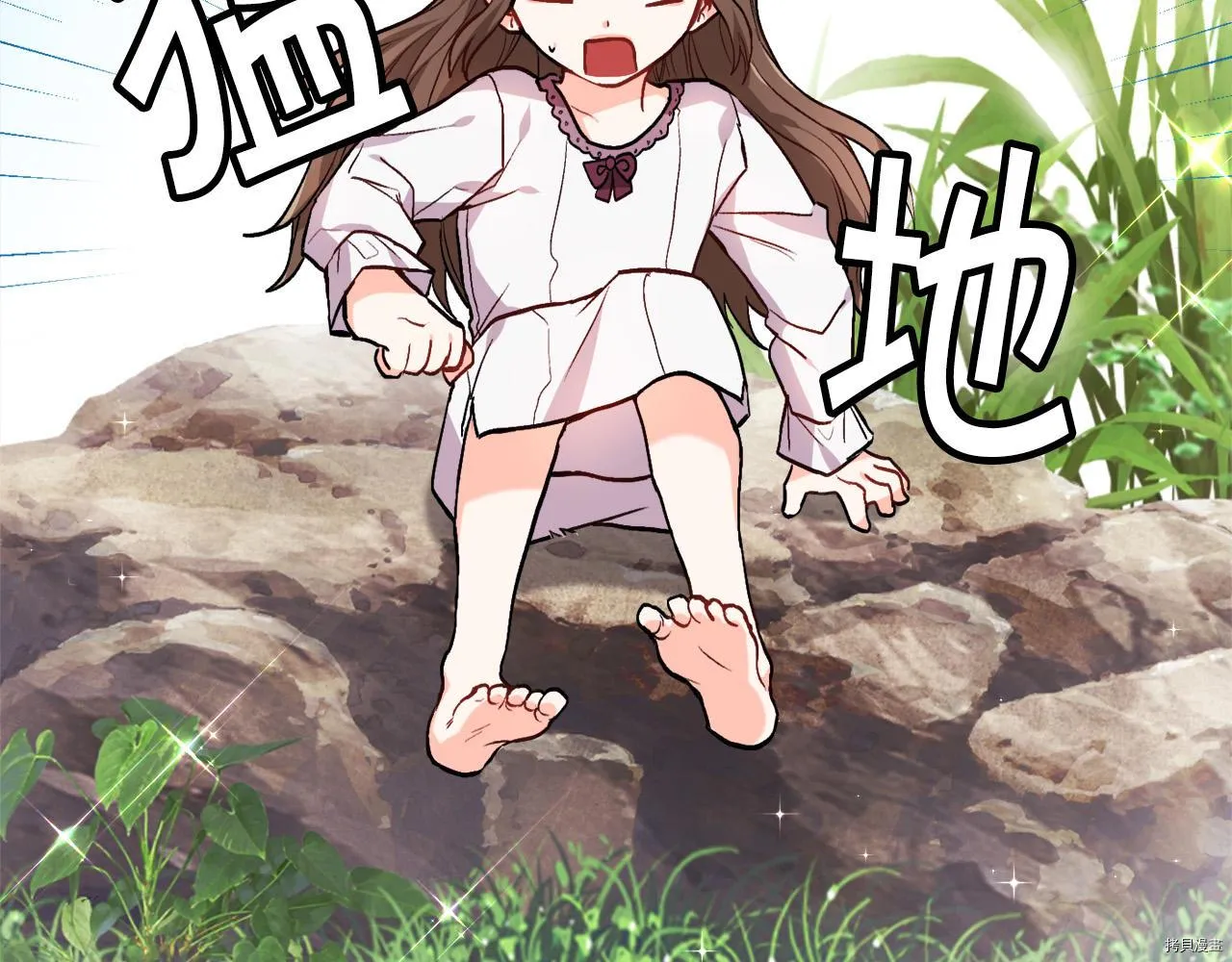 第80话21