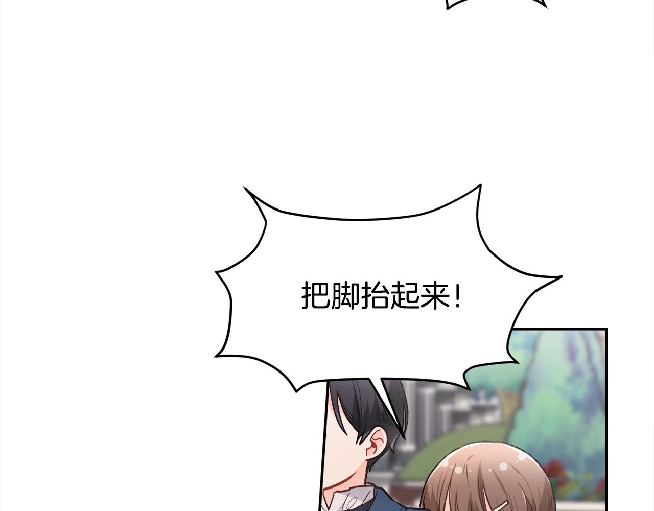 第105话 学骑车56