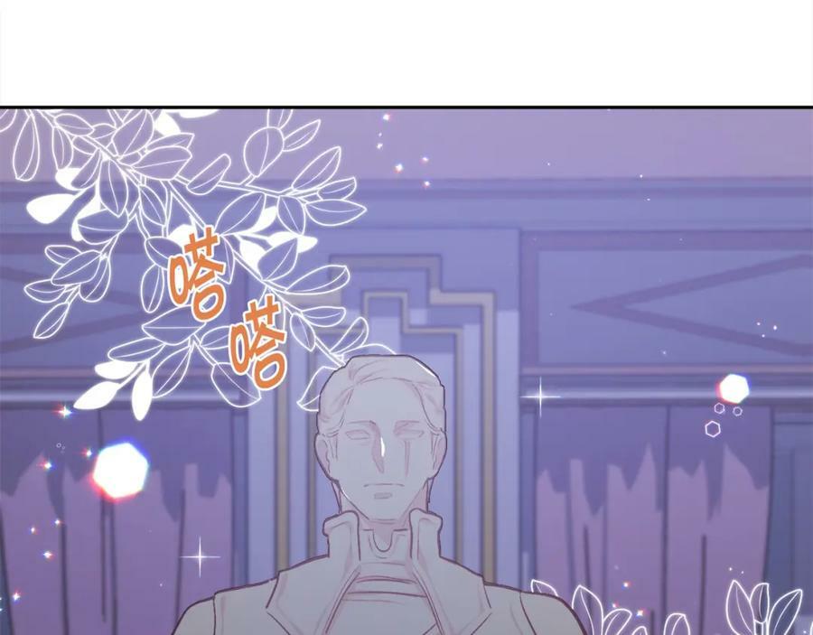 第169话 真正的犯人！102