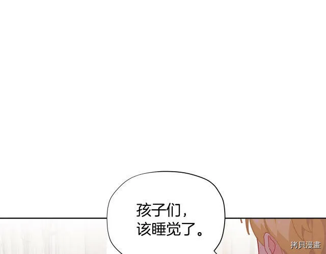 第22话68