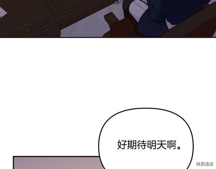第50话62