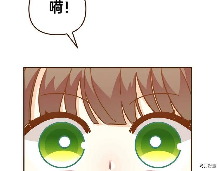 第47话161