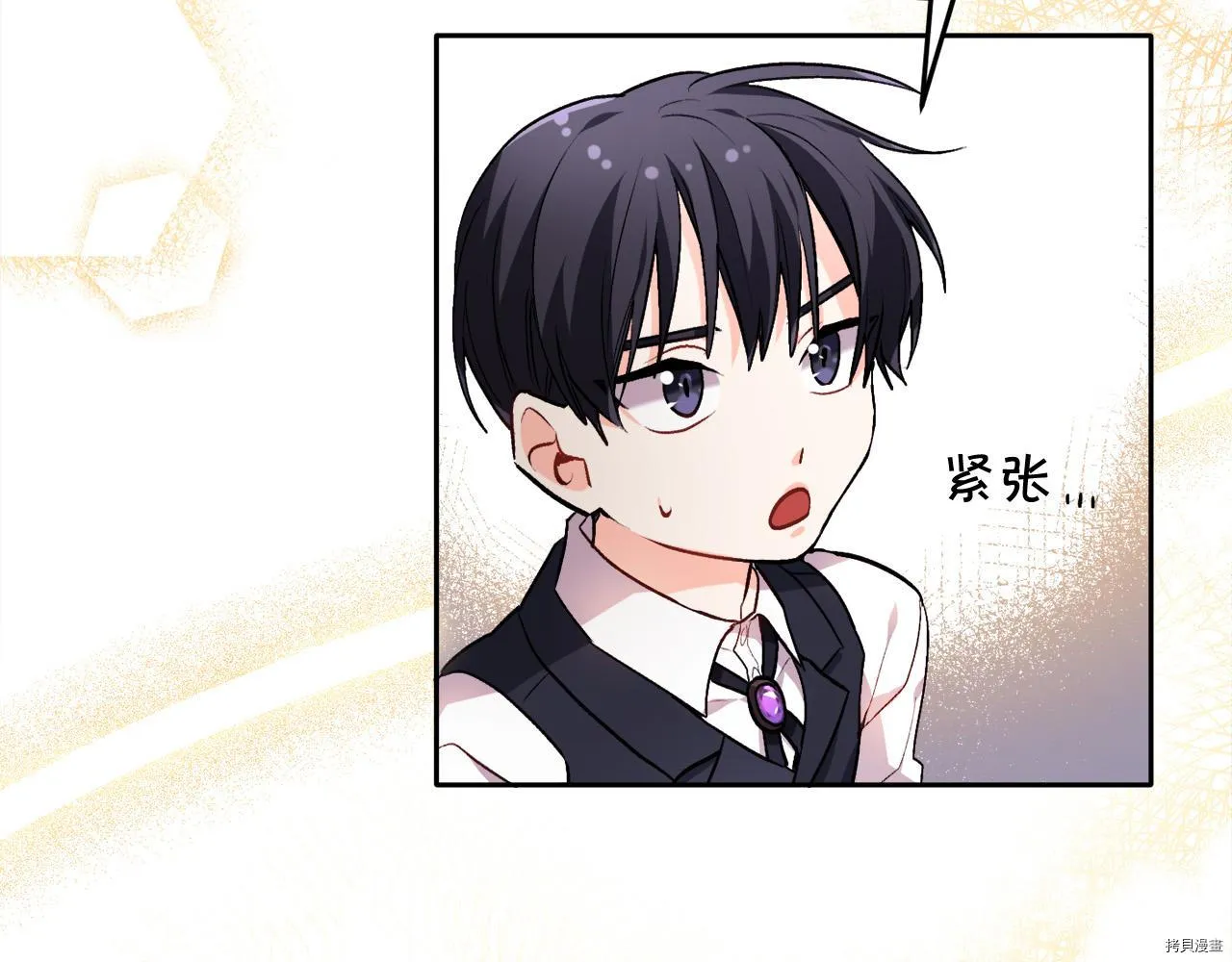 第76话82