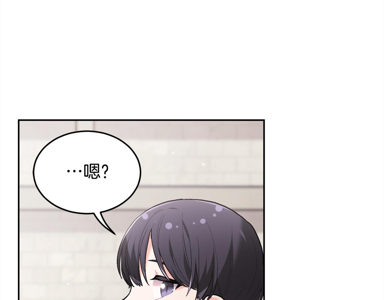 第136话 少女心事你别猜～114