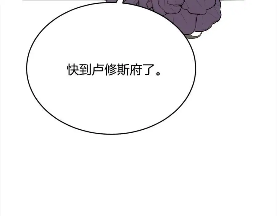 第187话 救人计划130