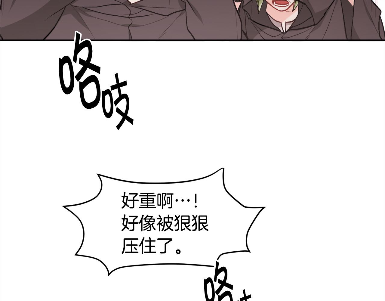 第120话 你很像你妈妈180