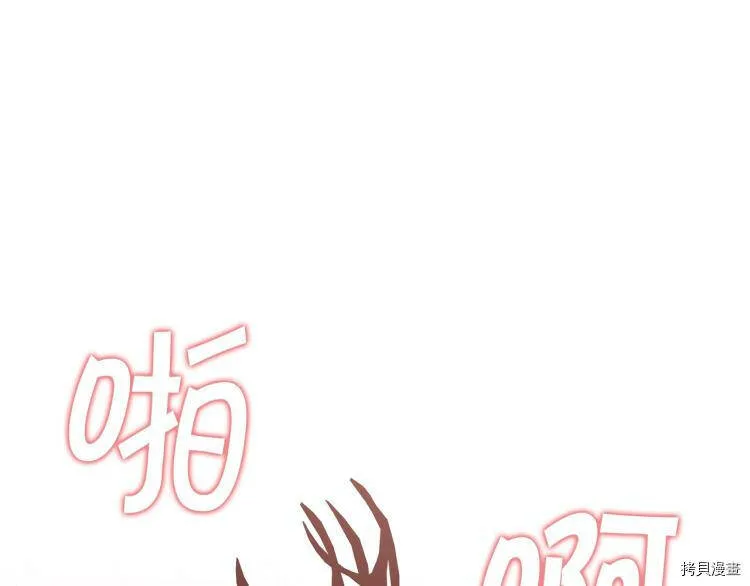 第46话150