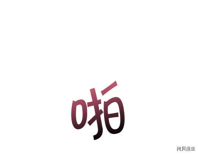 第22话122