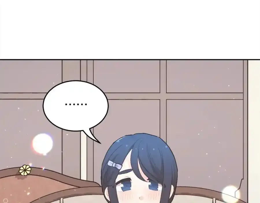 第196话 终成眷属159
