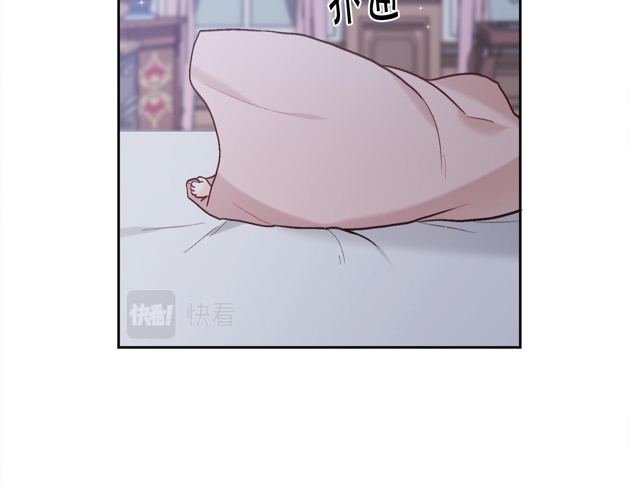 第138话 我喜欢你！12