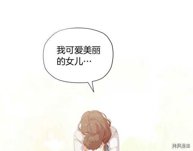 第9话99