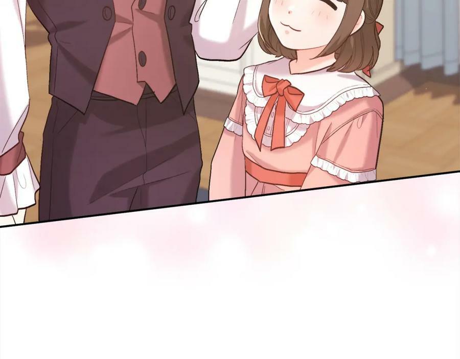 第157话 单身狗心里苦啊T^T131