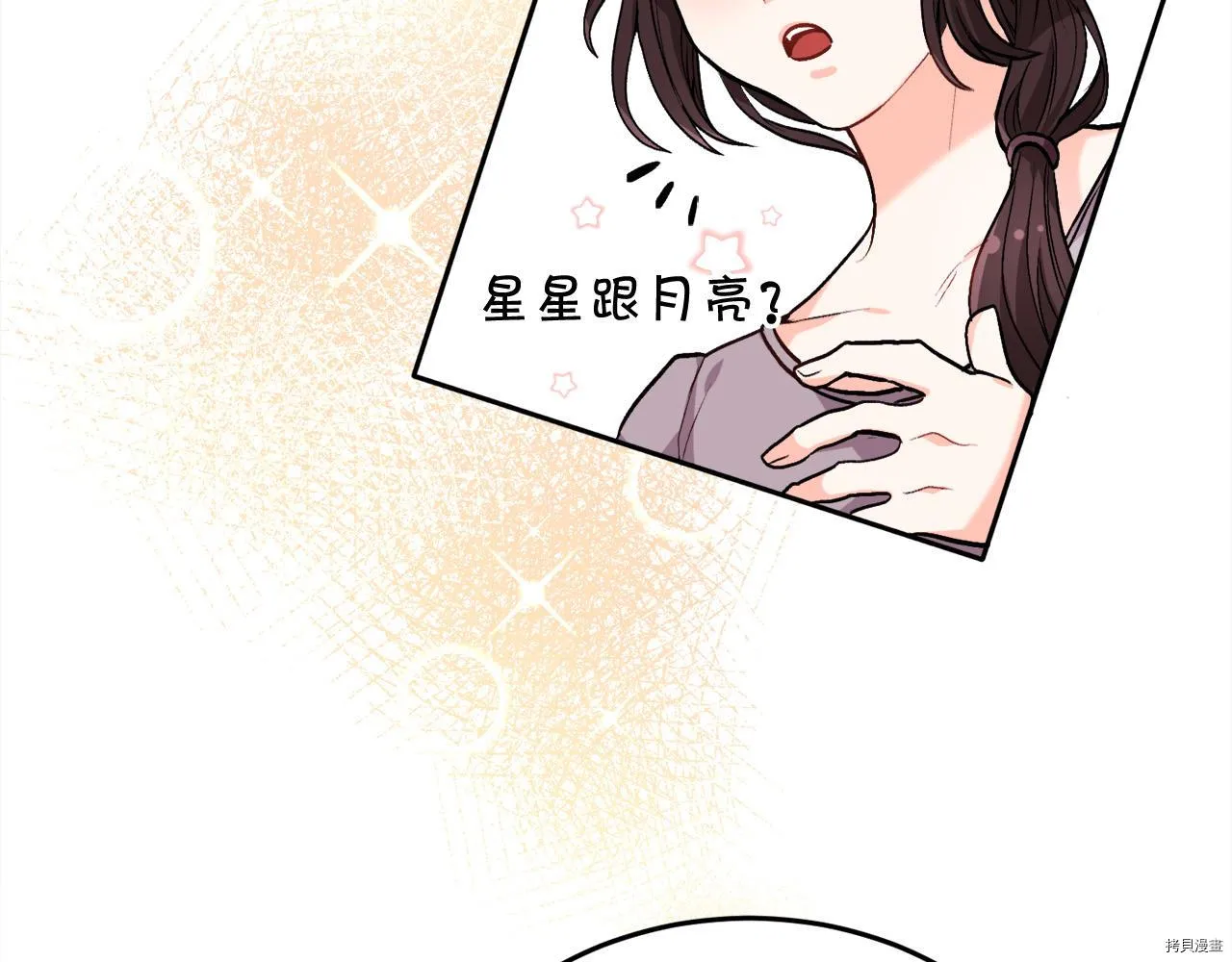 第77话129
