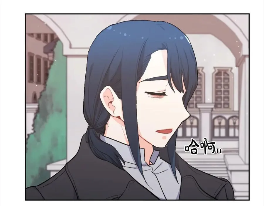 第195话 12年前的真相33