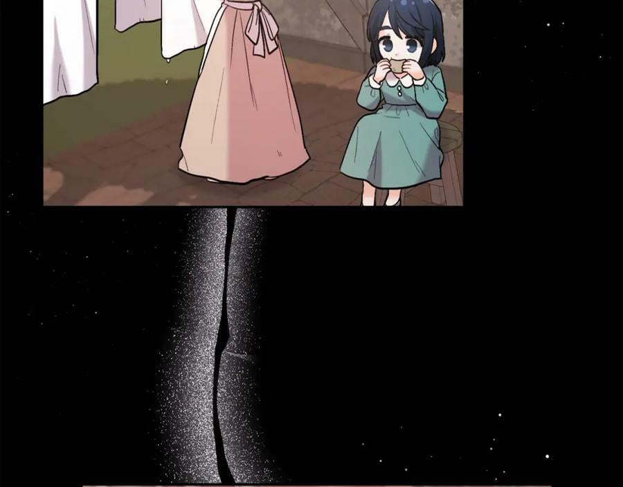 第165话 内维斯的身世63