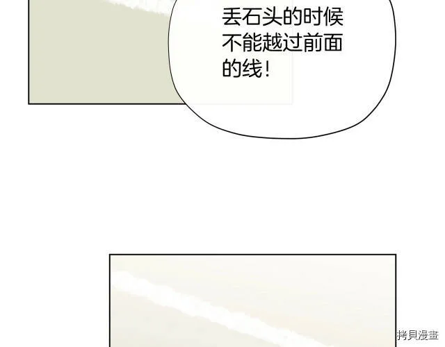 第30话127