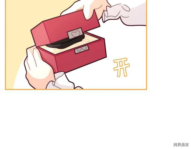 第50话154