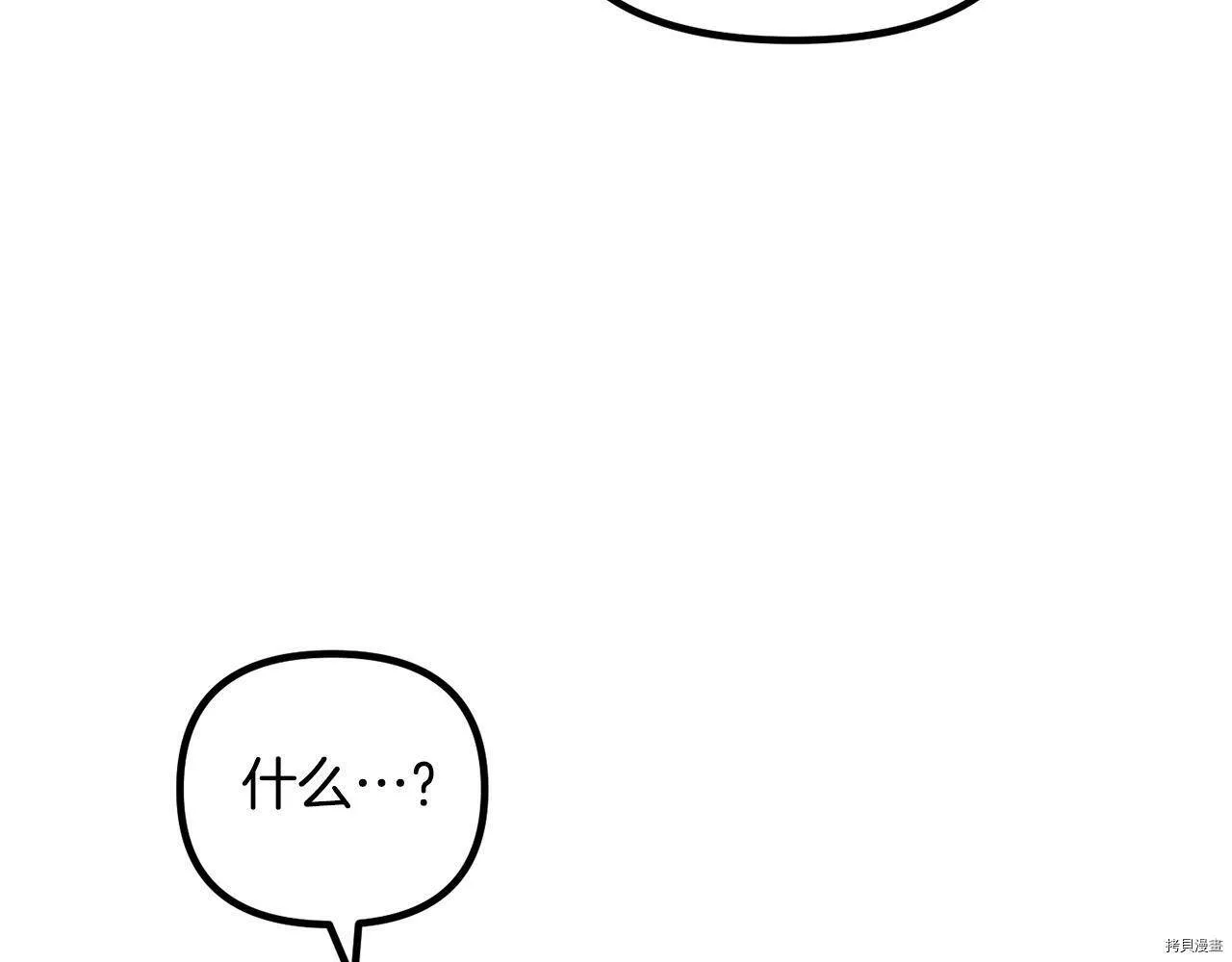 第63话123