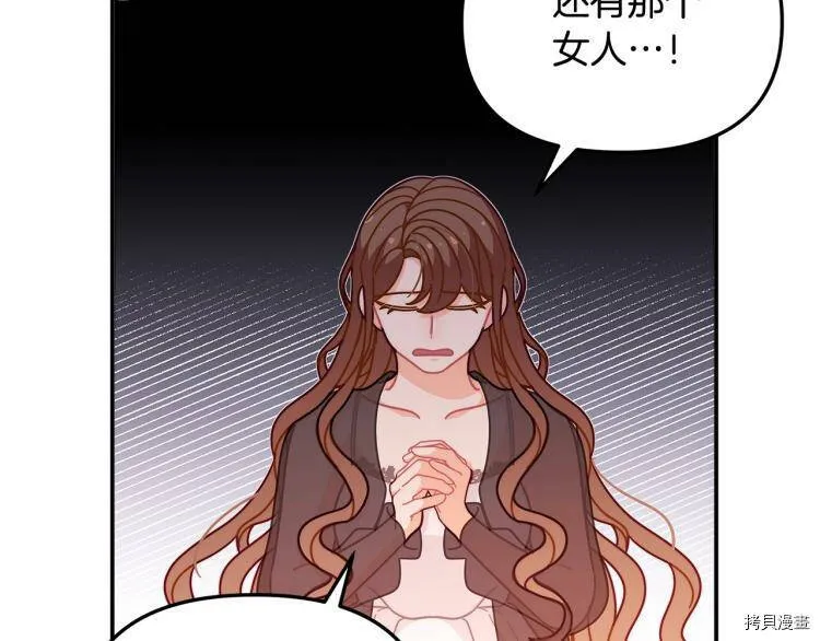 第49话129