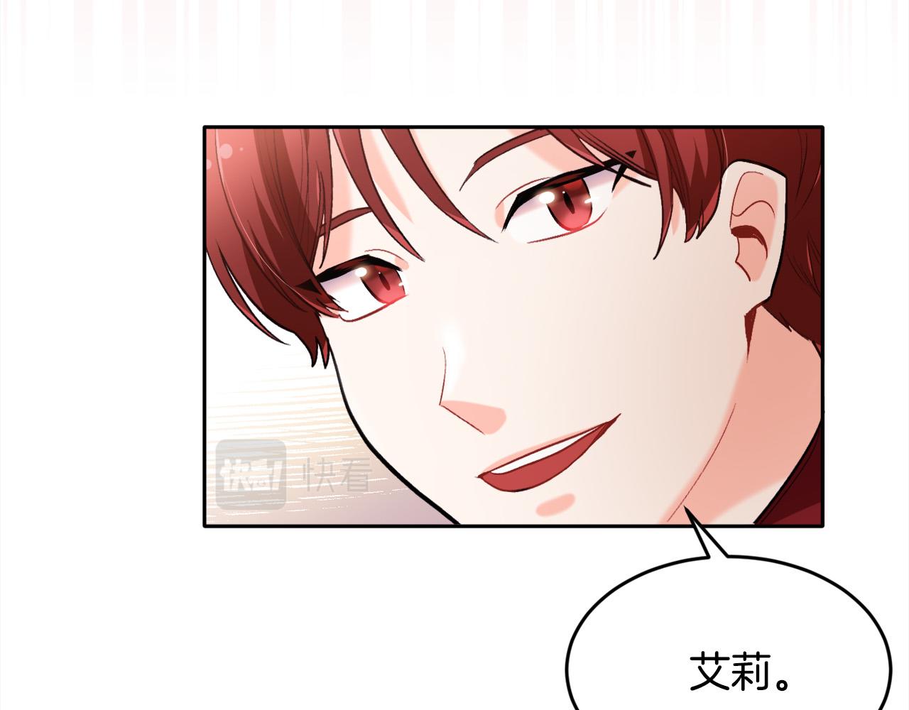 第99话 发现107
